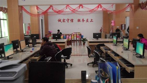天津贵金属开户门槛(天津贵金属交易所有限公司)