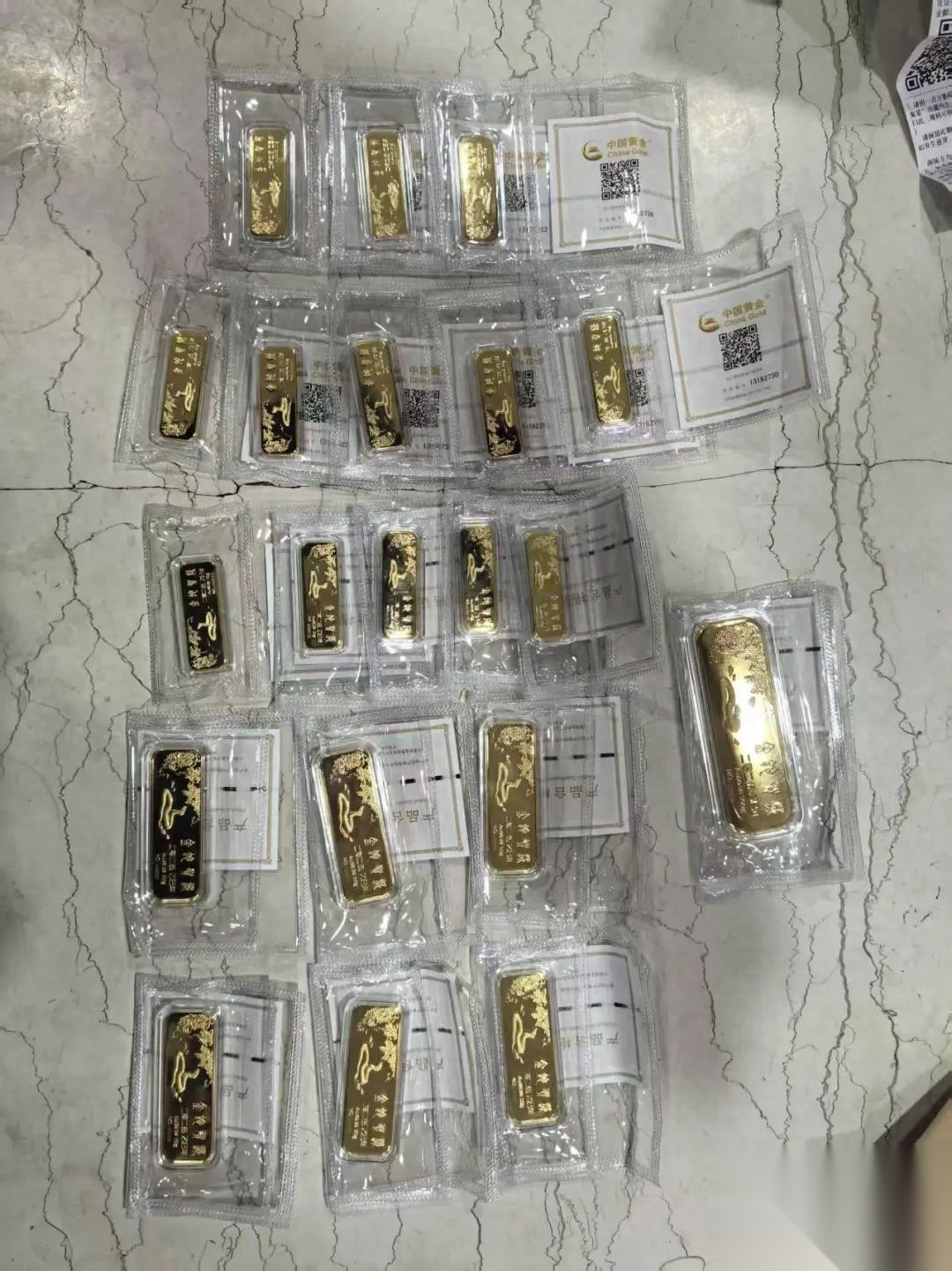 富利通贵金属(北京富利通集成)