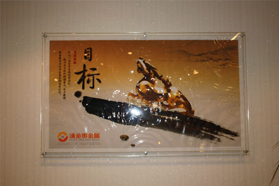 天津贵金属开户门槛(天津贵金属交易所网上开户平台)