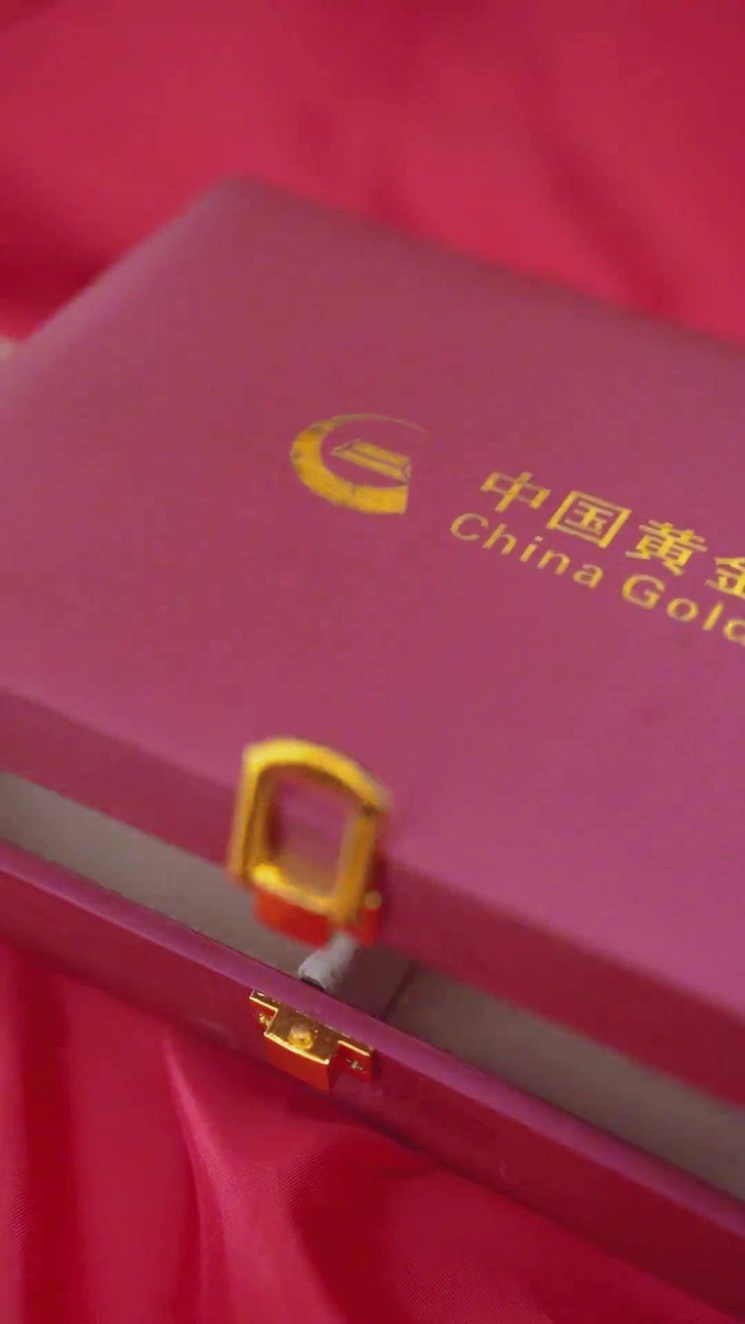 金雅福贵金属(金雅福贵金属银画)