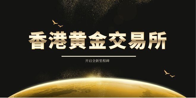 贵金属交易日(贵金属交易日线几点开始交易)