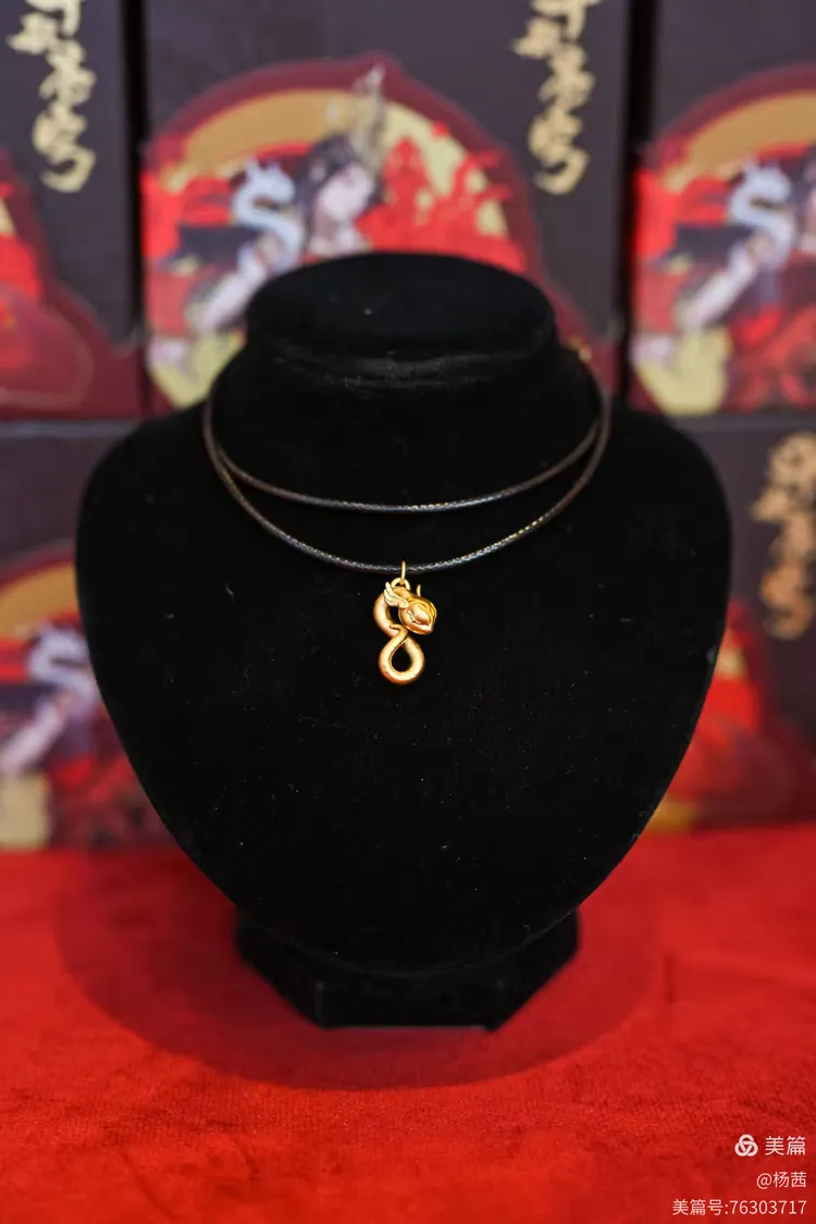 宝昌源贵金属(宝昌黄金怎么样)