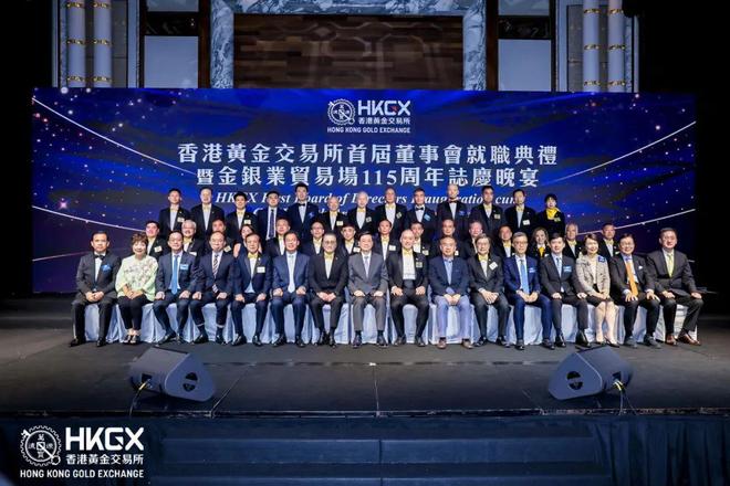 网易贵金属刘思源(LME铜金投网)