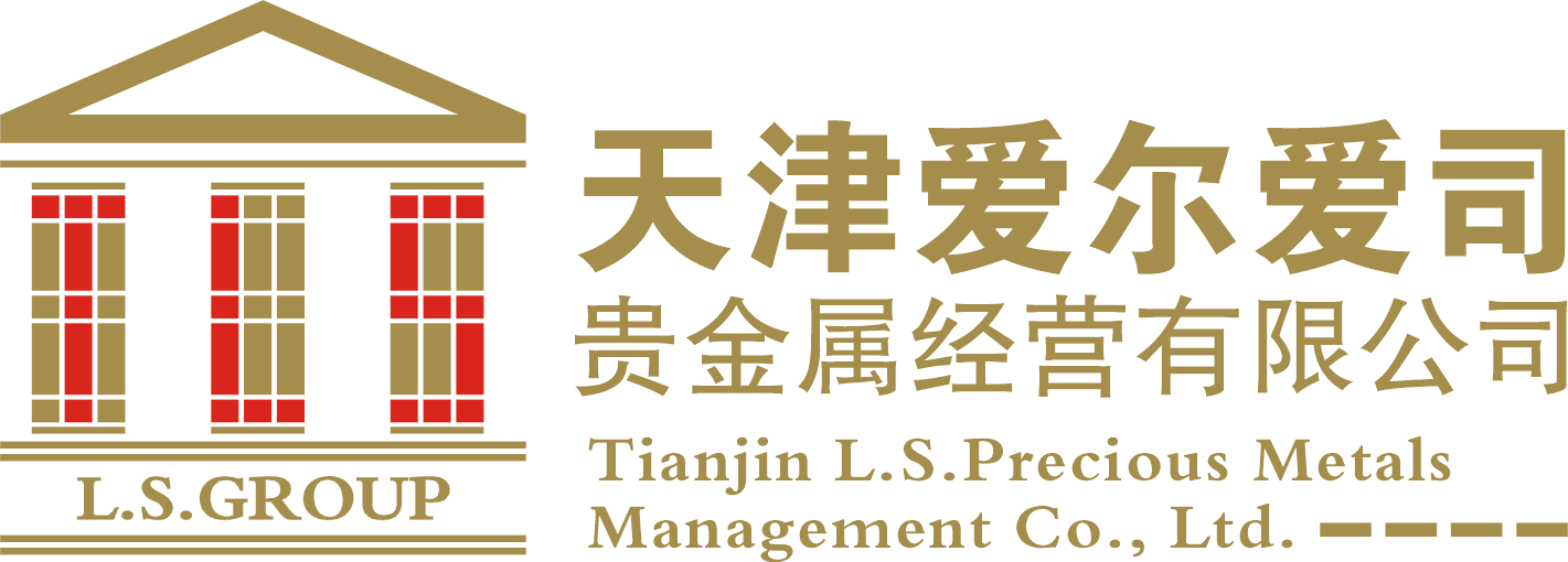 天津贵金属开户条件(天津贵金属交易所网上开户平台)