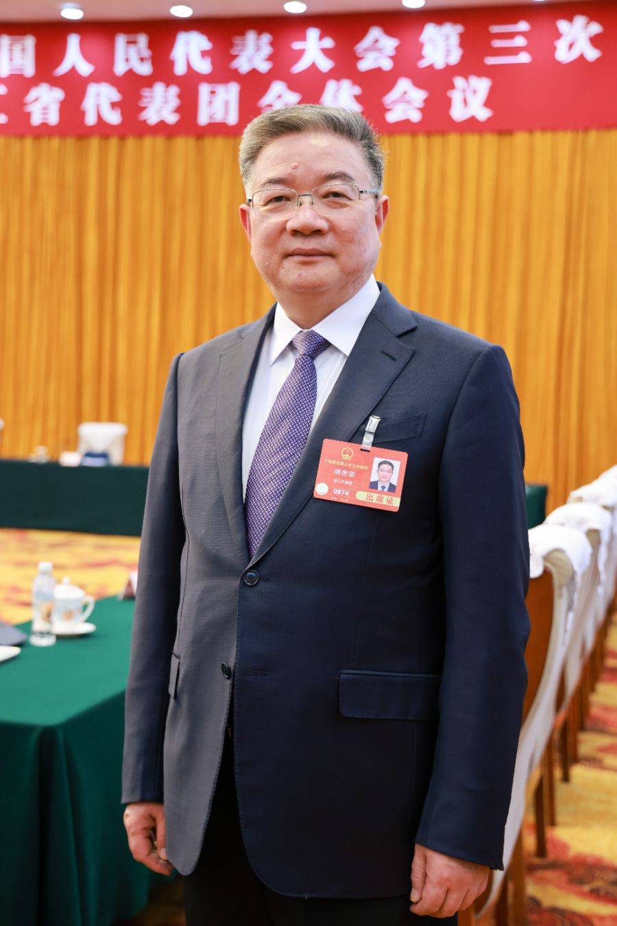 贵禄贵金属(禄与贵哪个好)