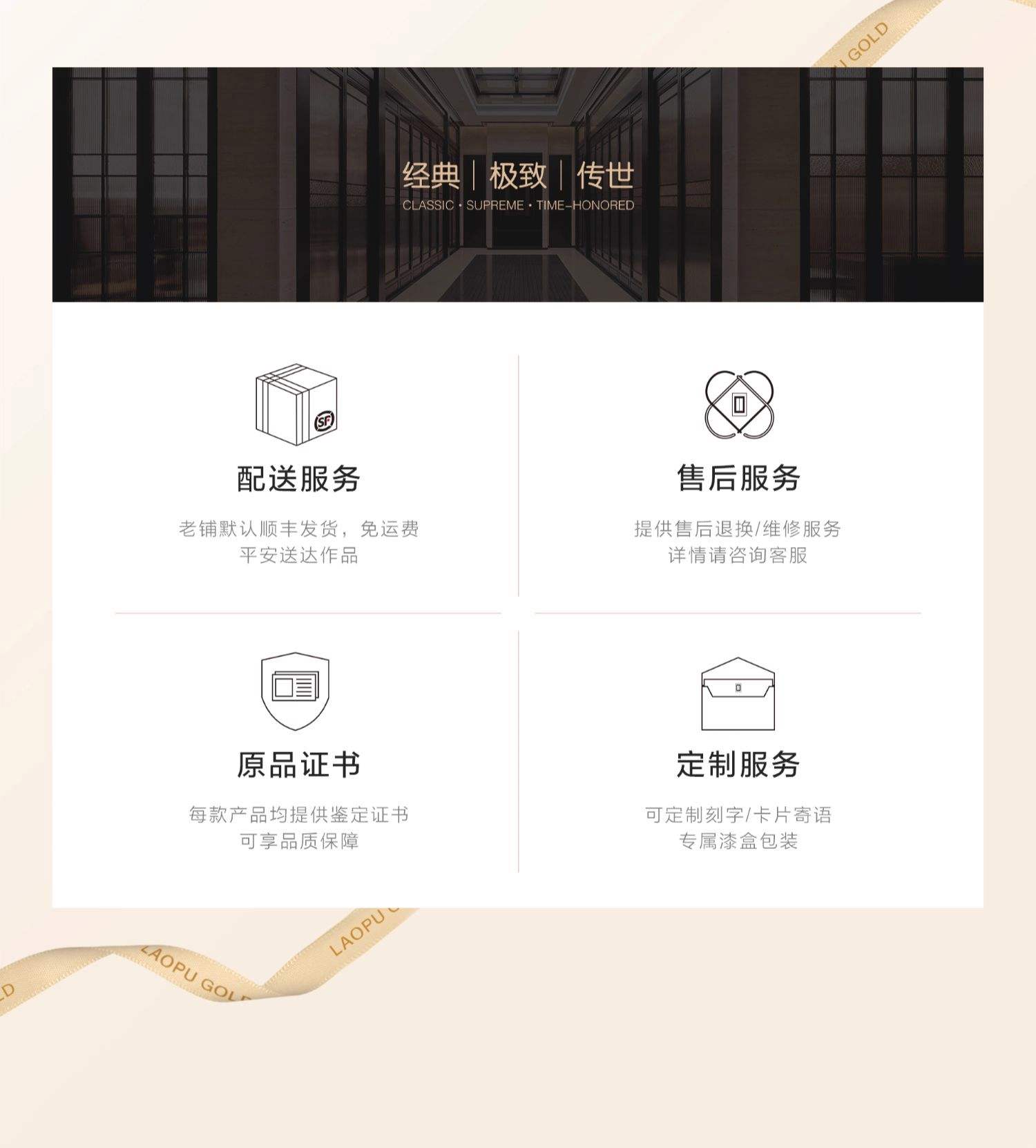 万年贵金属(万年贵金属厂家电话)