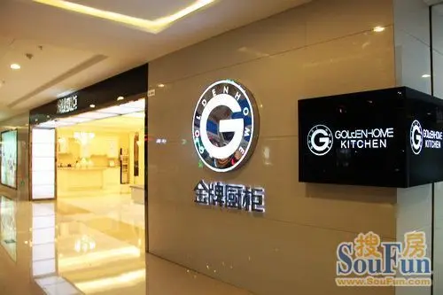 巨汇贵金属(巨汇贵金属幕后老板是谁)