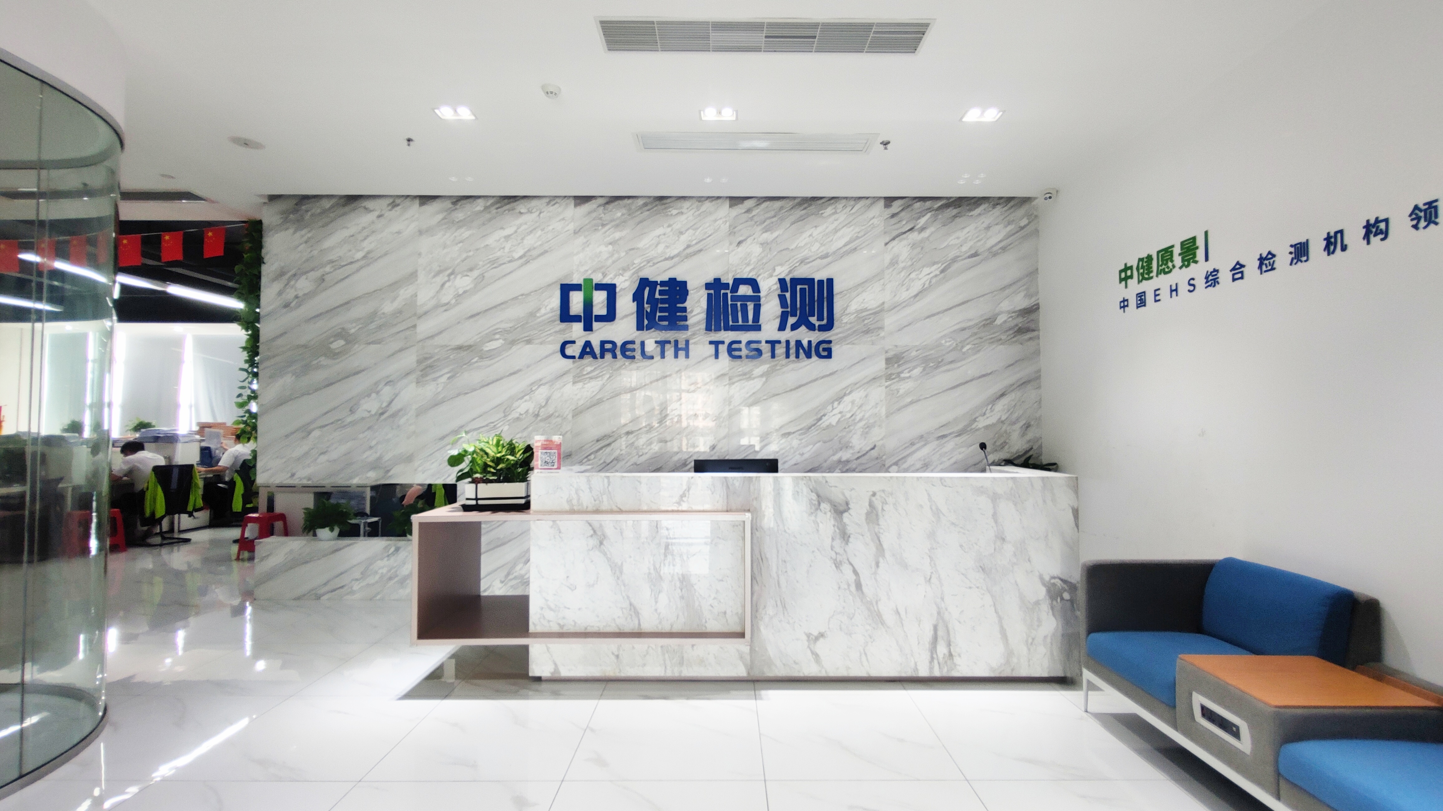 广州贵金属检测中心(广东贵金属检测中心有几个?)