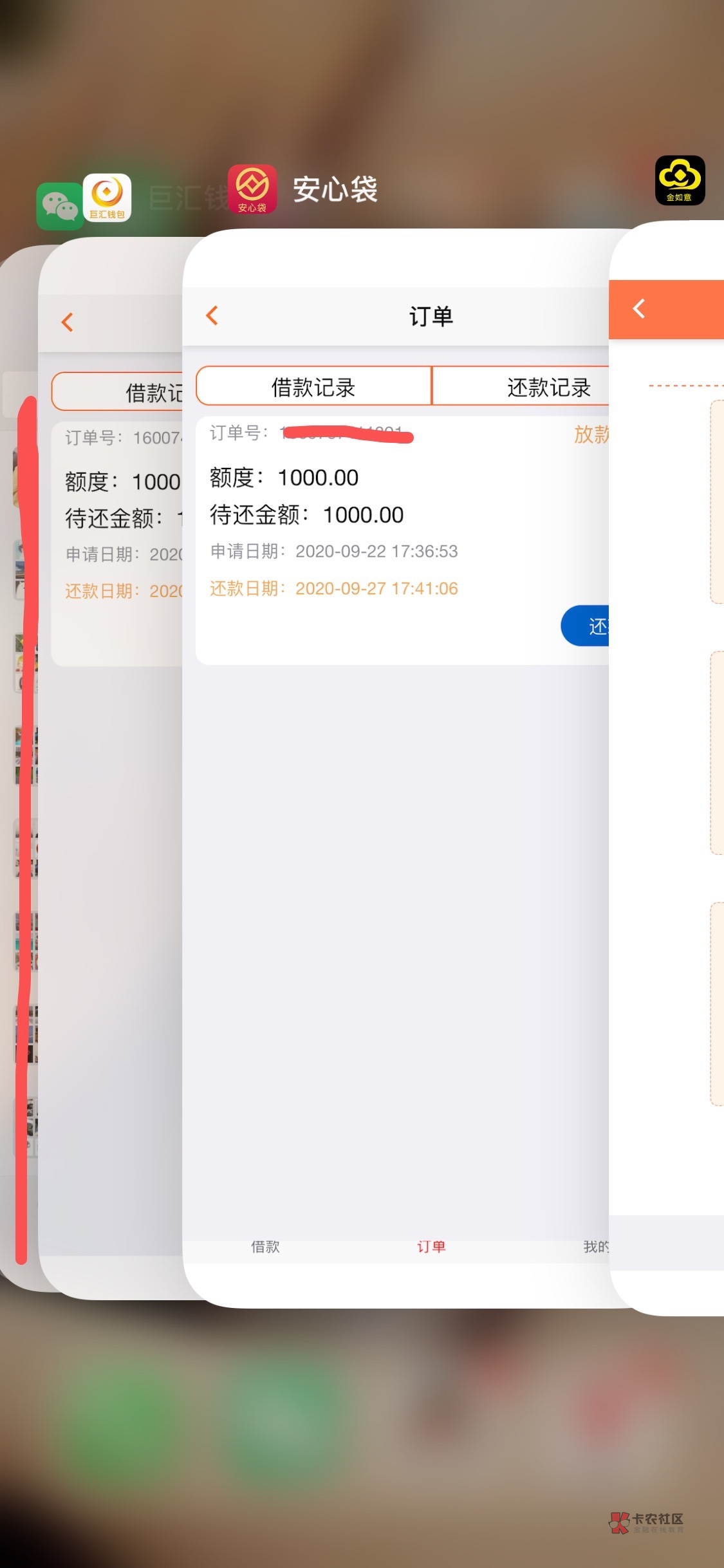 巨汇贵金属(巨汇ggfx的官网)