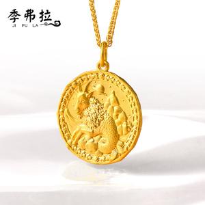 鼎凯贵金属(领峰贵金属官网平台官网)