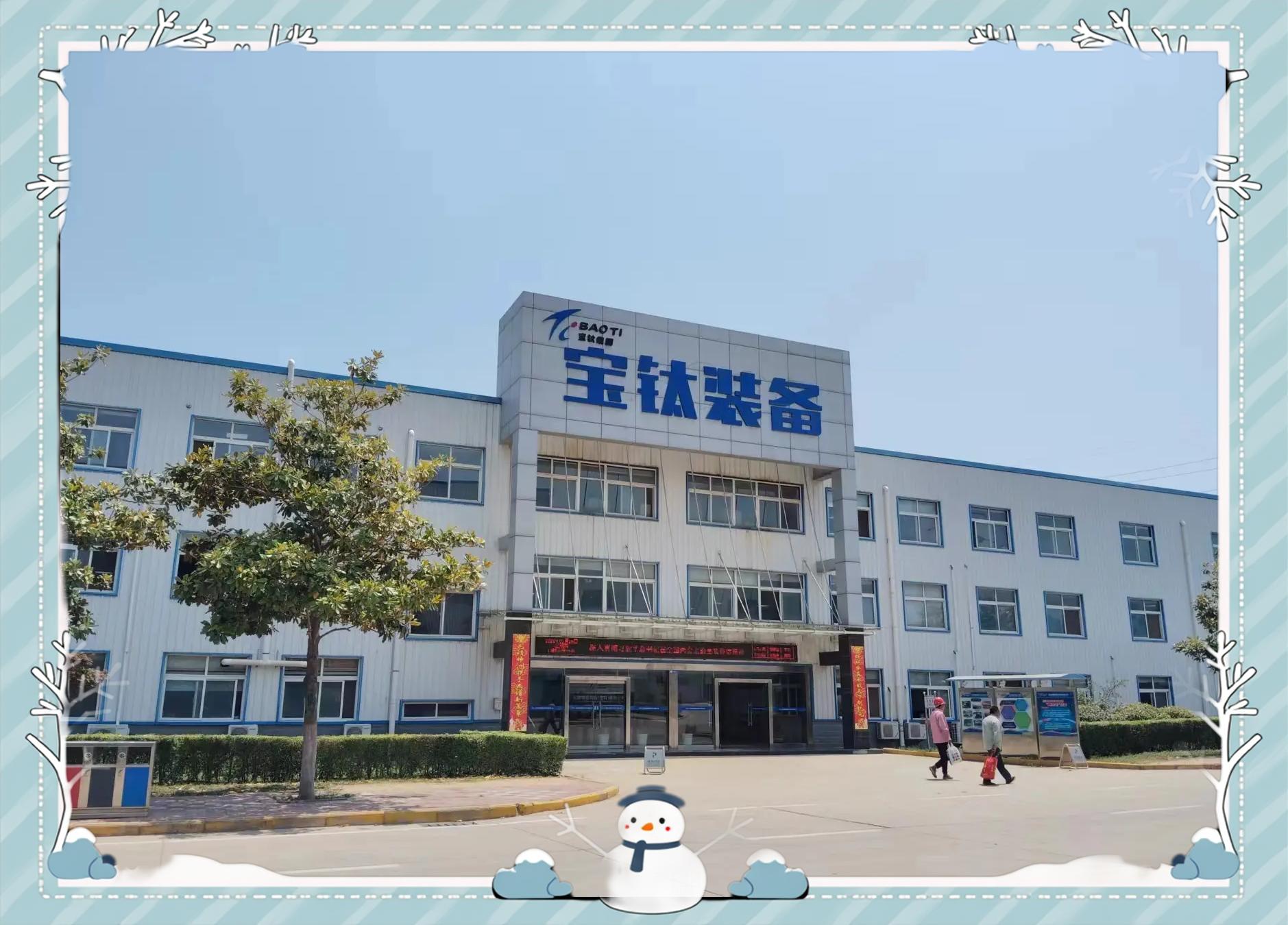 鼎凯贵金属(鼎凯工贸有限公司)