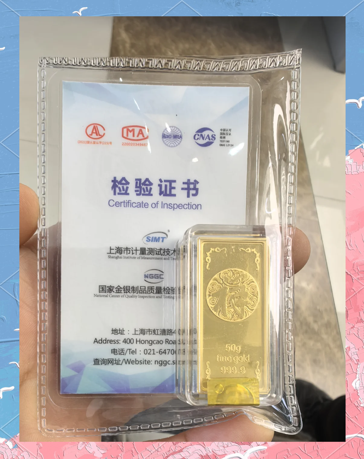 什么是积存贵金属(积存贵金属赎回什么意思)