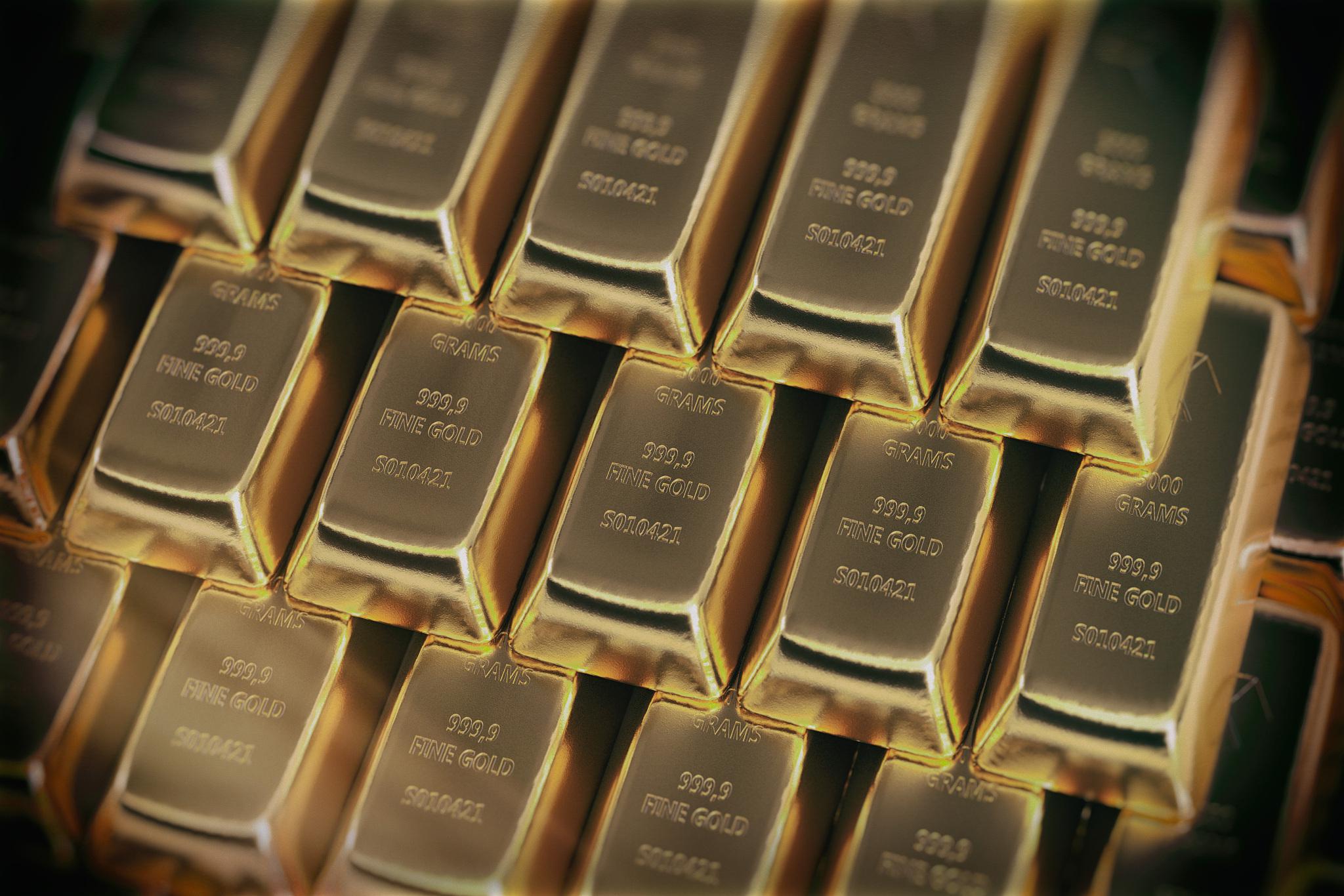 银鼎天贵金属的简单介绍