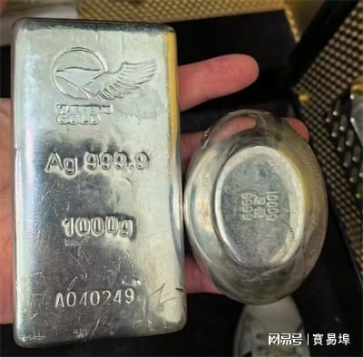 网易贵金属刘思源(中金公司易峘简历)