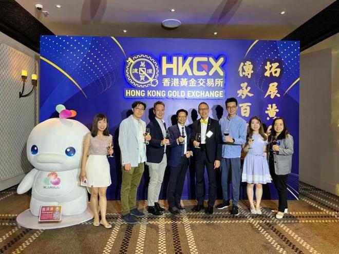 网易贵金属刘思源(中国贵金属网官网)