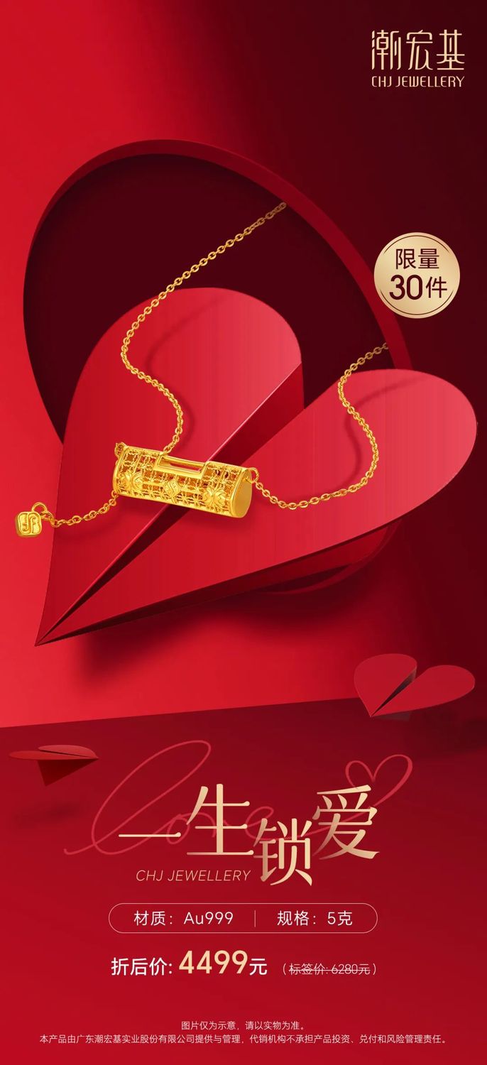 手机贵金属下载(下载贵金属交易软件)