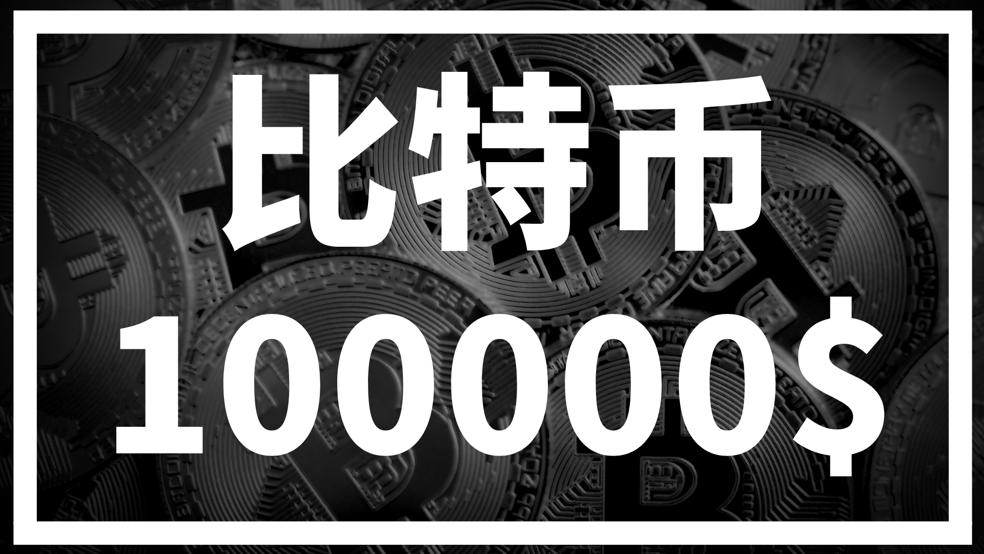 瑞波币交易(瑞波币交易官方操作指南移动双端下载地址cc)