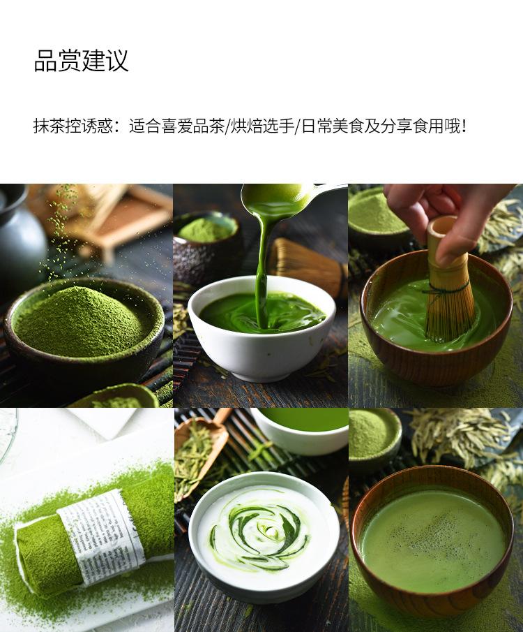 抹茶交易(抹茶交易所app下载) 抹茶交易(抹茶交易所app下载)