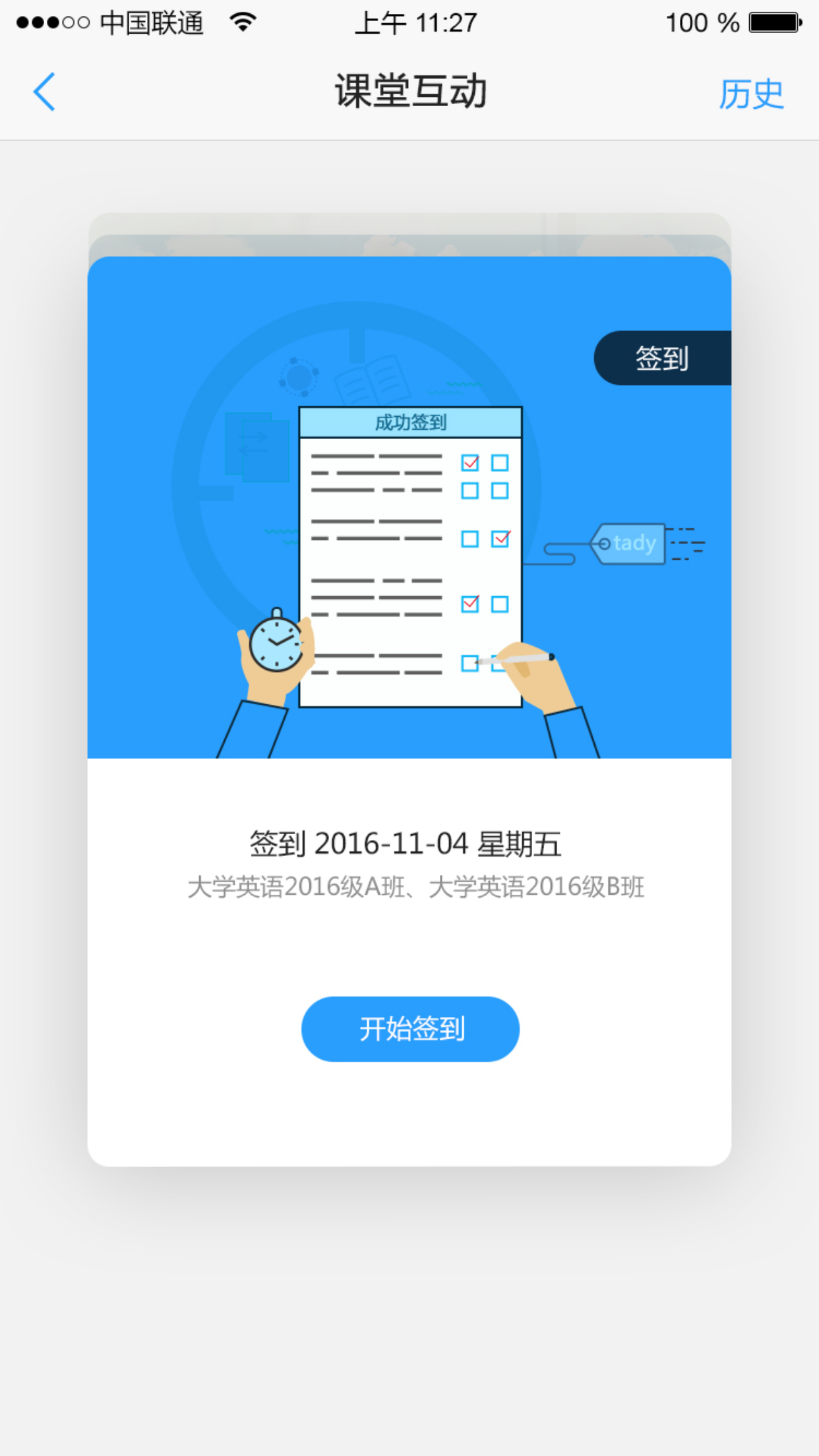 鑫鼎盛期货app下载(鑫鼎盛期货app下载入口)