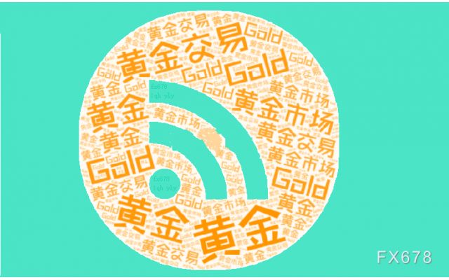 中信建投期货(中信建投期货app下载官方)