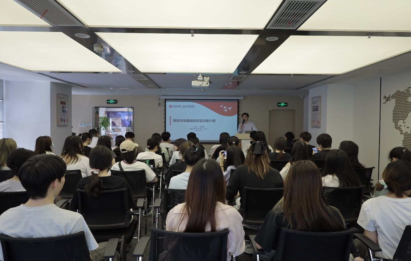 中信建投期货(中信建投期货app下载官方)