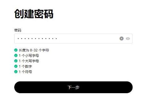 ADA-艾达币交易(ada艾达币合约地址)