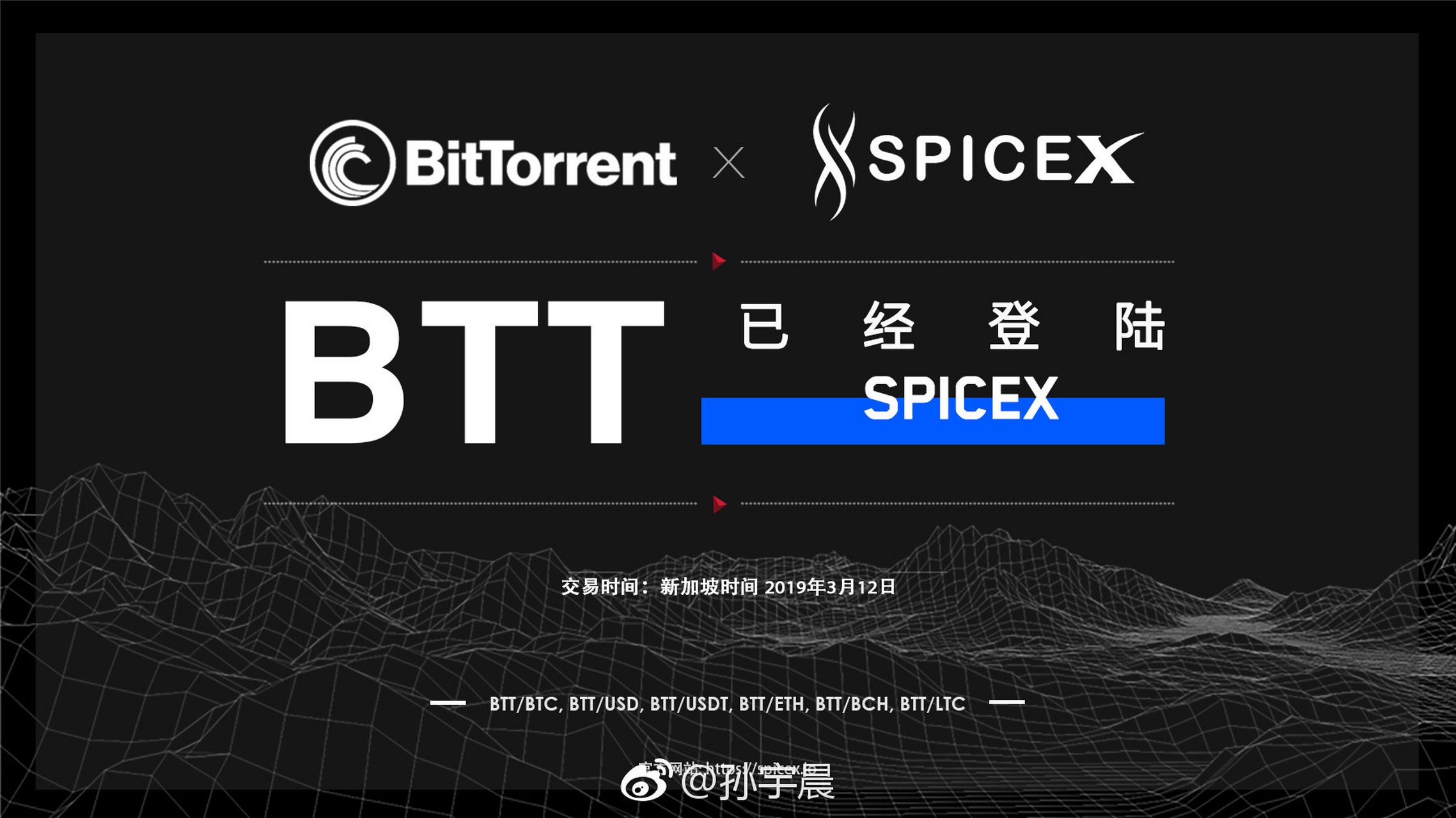 LTC交易(ltc交易正规网站欧亿官网注册中国)
