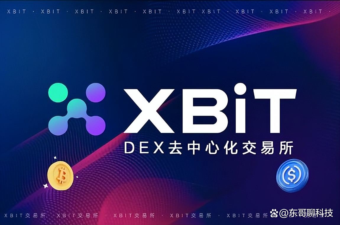 bitop交易所下载(bitopro交易所安卓版)
