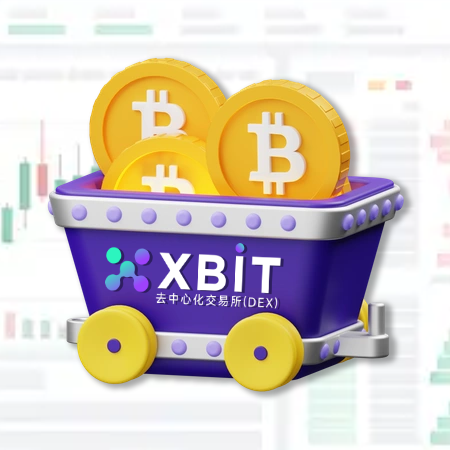 币安币(币安交易平台官网下载) 币安币(币安交易平台官网下载)