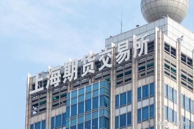 期货交易所(期货交易所品种口诀)