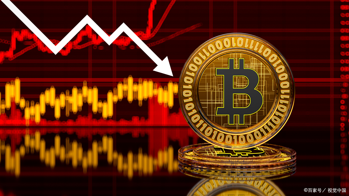 比特现金交易(比特现金交易所怎么样)