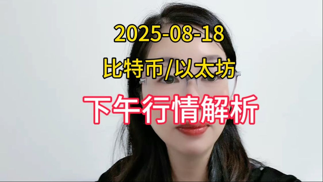 以太坊行情(以太坊行情走势) 以太坊行情(以太坊行情走势)