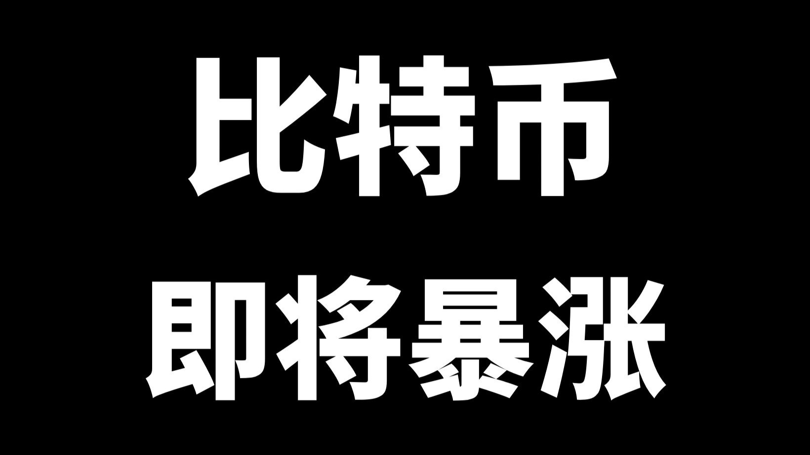 以太坊行情(以太坊行情最新价格 美元)