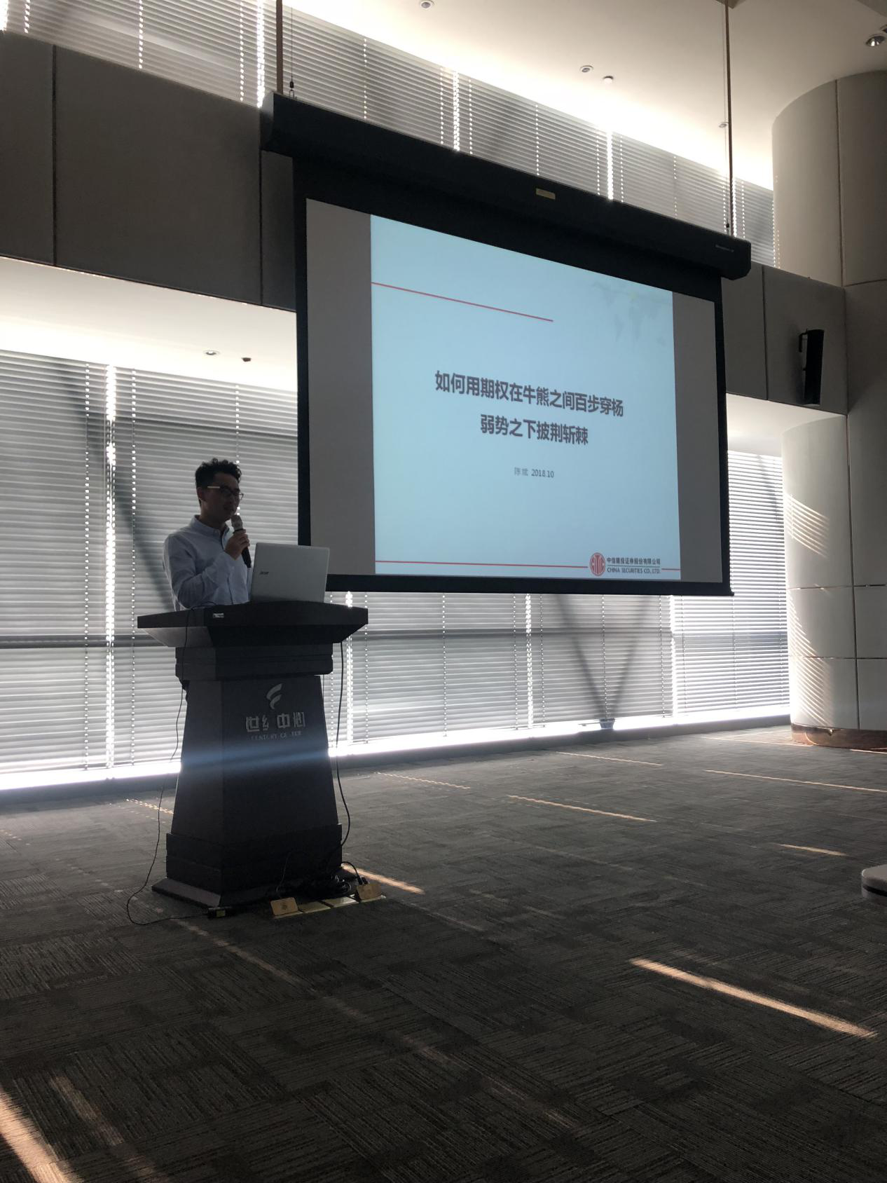 鑫鼎盛期货(鑫鼎盛期货捕猎者是正规的吗) 鑫鼎盛期货(鑫鼎盛期货捕猎者是正规的吗)