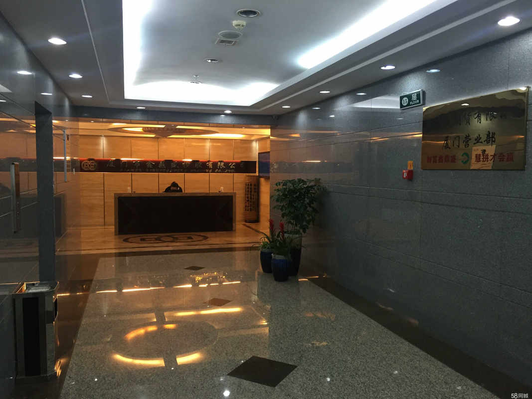 鑫鼎盛期货(鑫鼎盛期货捕猎者是正规的吗) 鑫鼎盛期货(鑫鼎盛期货捕猎者是正规的吗)