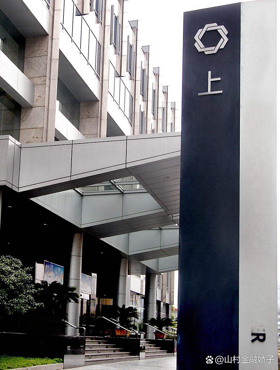 期货交易所(期货交易所十一长假时间安排) 期货交易所(期货交易所十一长假时间安排)