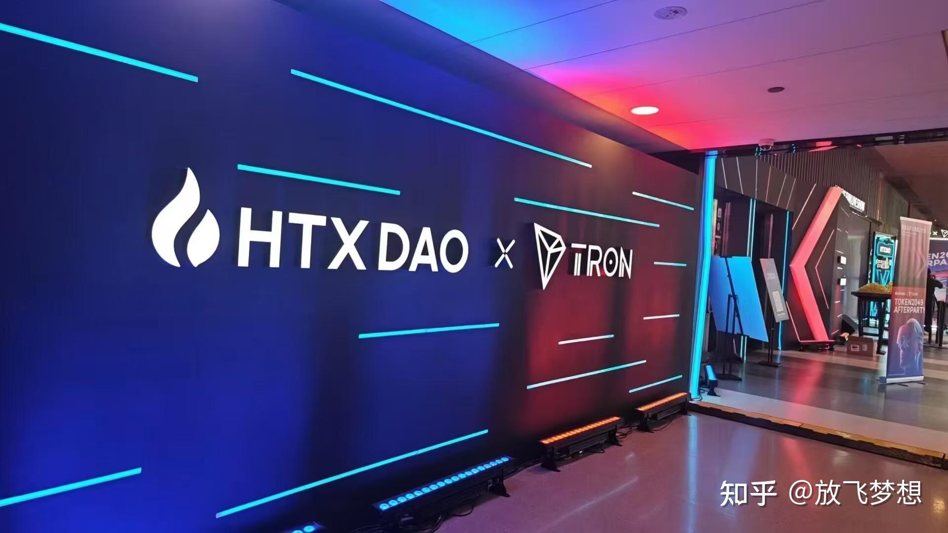 数字货币交易官网(数字货币交易所网站)