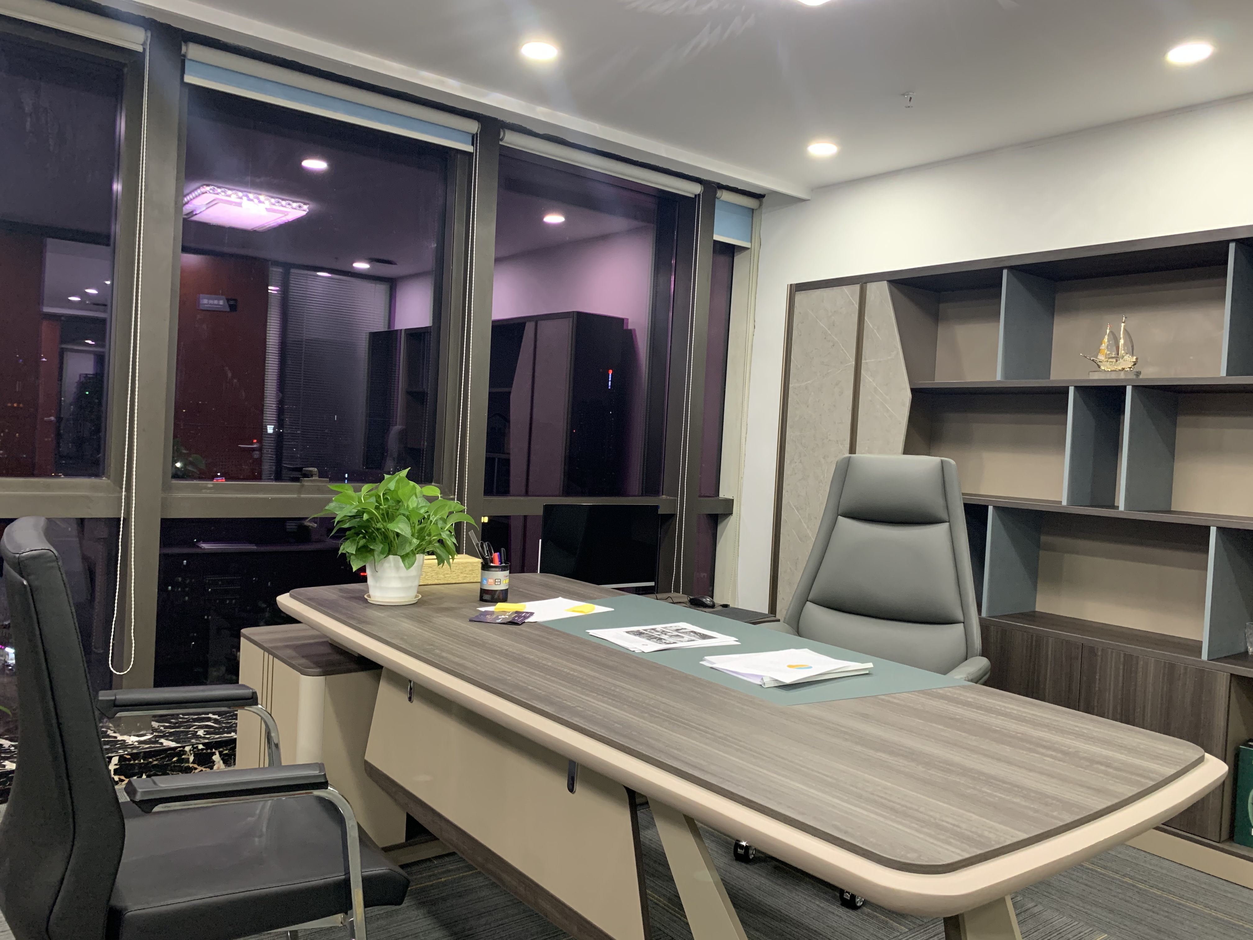 前海期货软件(前海交所app)