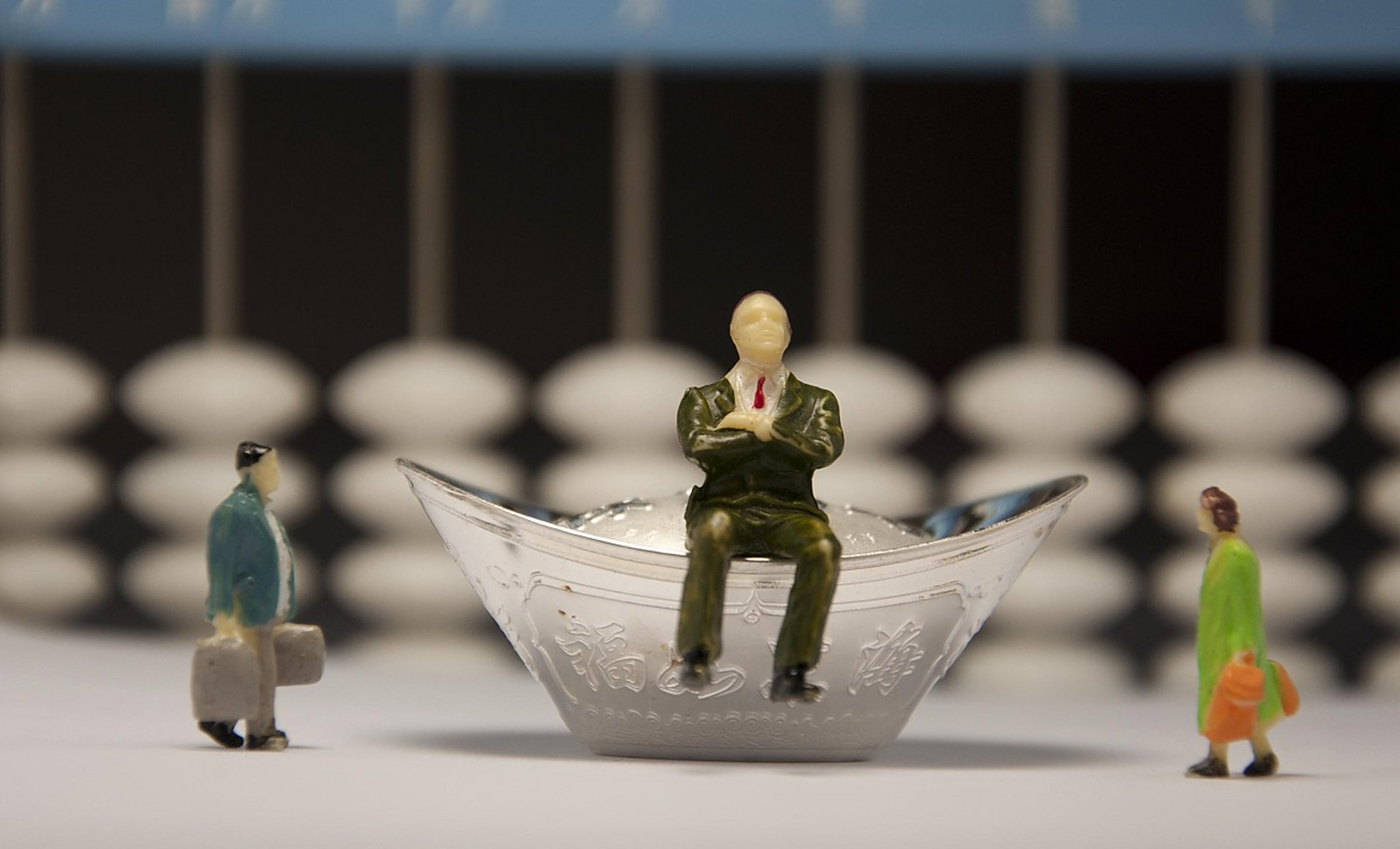 白银期货开户(白银期货开户条件)