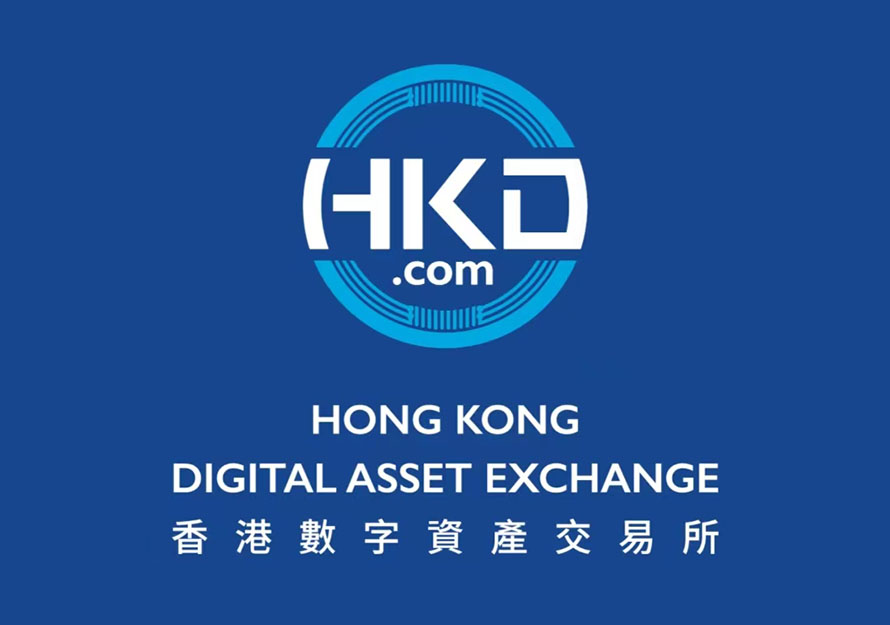 数字货币交易官网(数字货币交易中心app)