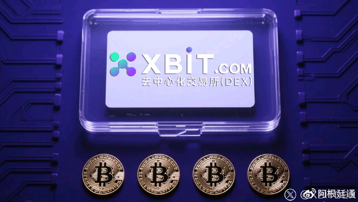 数字货币投资(数字货币投资官方app下载地址直达热门交易所地址cc)