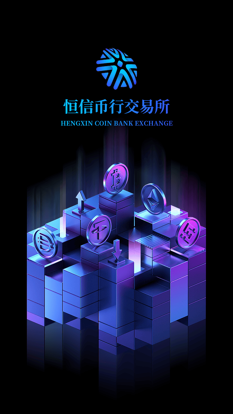 比特币交易平台(比特币交易平台排行榜)