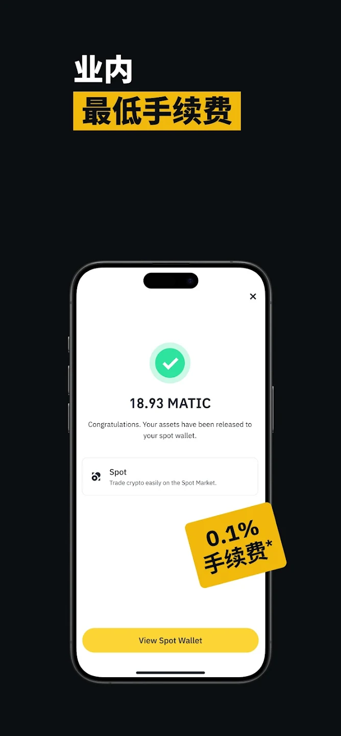 数字货币交易app(数字货币交易APP下载官方地址直达正确地址中国)