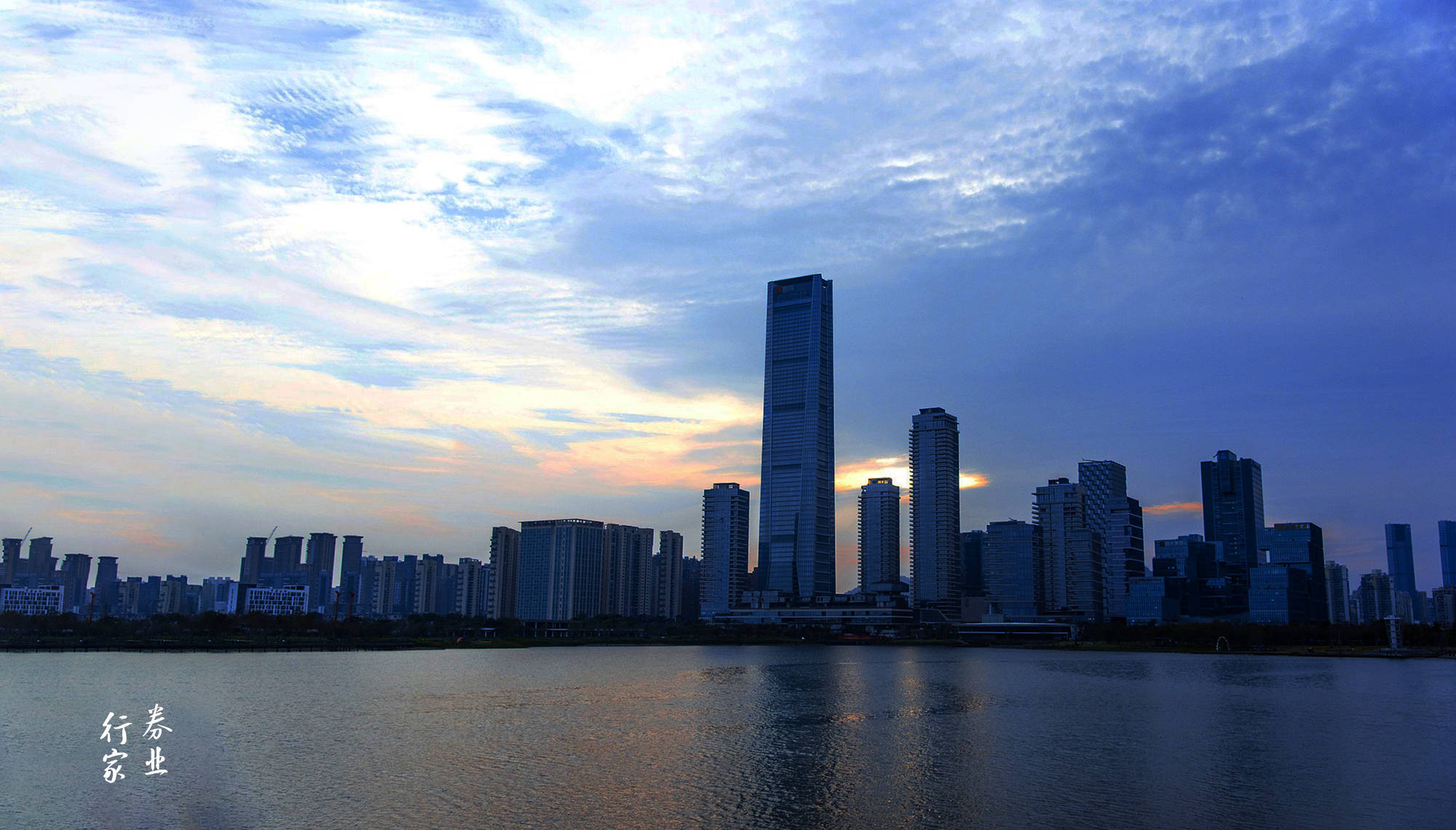 鑫鼎盛期货(鑫鼎盛期货手续费怎么样)