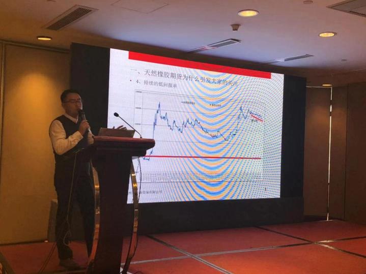 前海期货软件(前海期货客服电话)