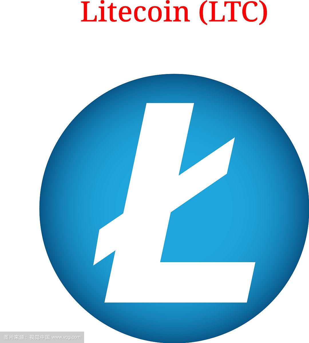 LTC交易(ltc交易app苹果官网下载中国) LTC交易(ltc交易app苹果官网下载中国)