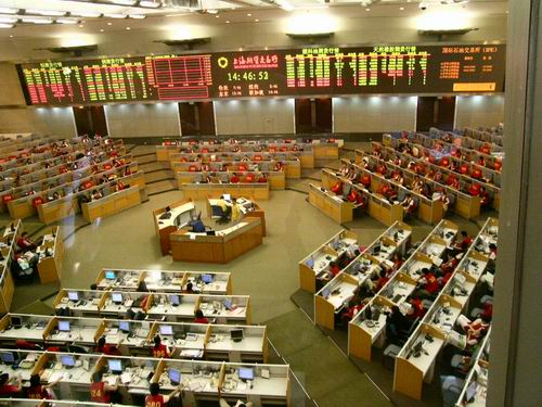 期货交易所(期货交易所手续费)