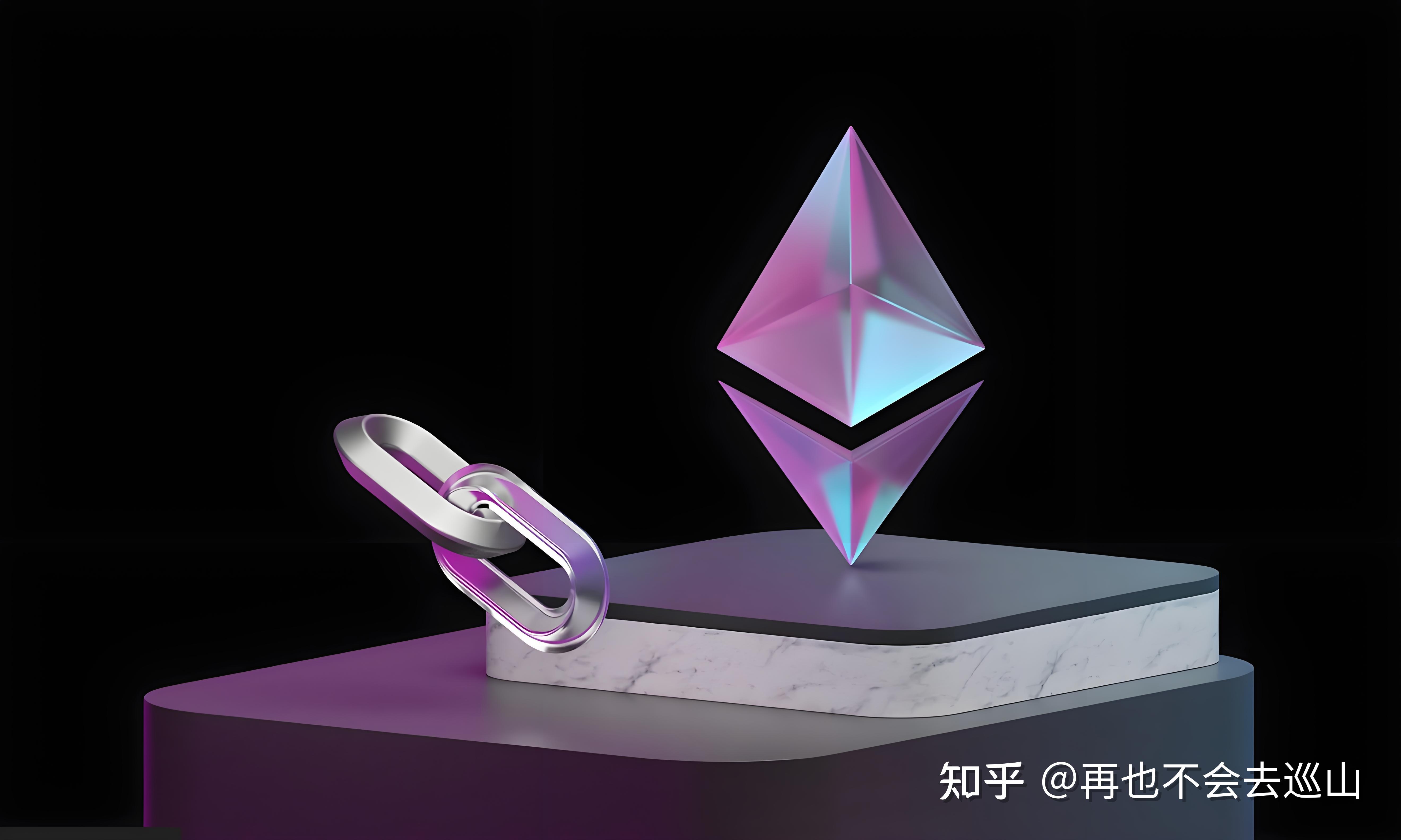 以太坊最新价格(比特币以太坊最新价格) 以太坊最新价格(比特币以太坊最新价格)