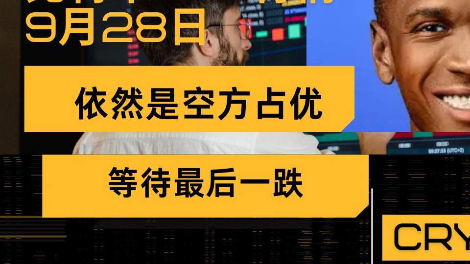 以太坊行情(以太坊行情软件)
