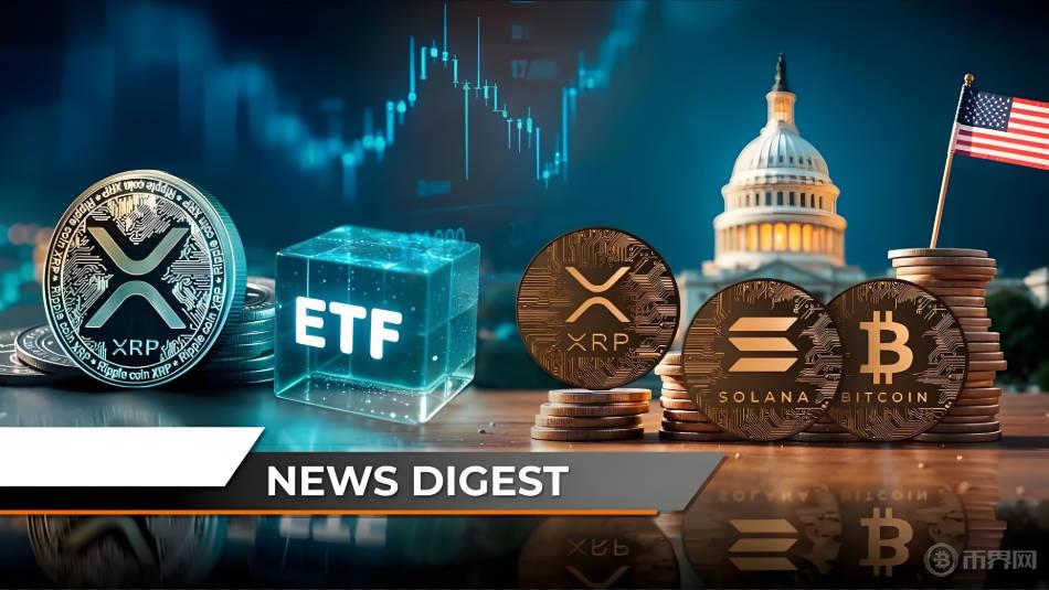 XRP交易(XRP交易所下载)